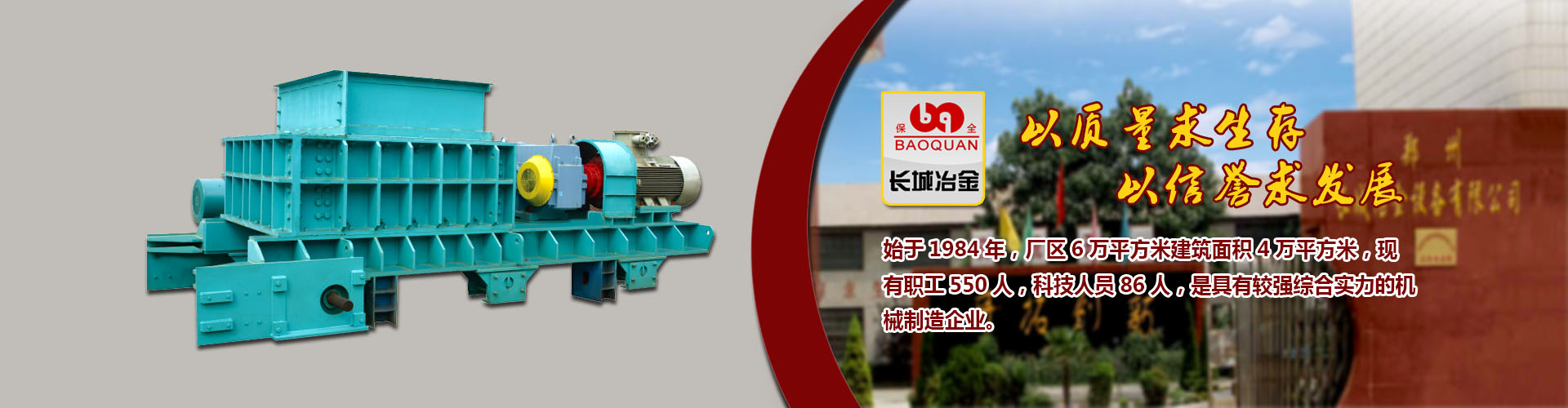 彩神永久登录入口骗局